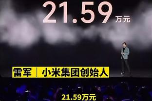 J1联赛部分奖项公布：香川真司、大迫勇也领衔34名优秀球员奖